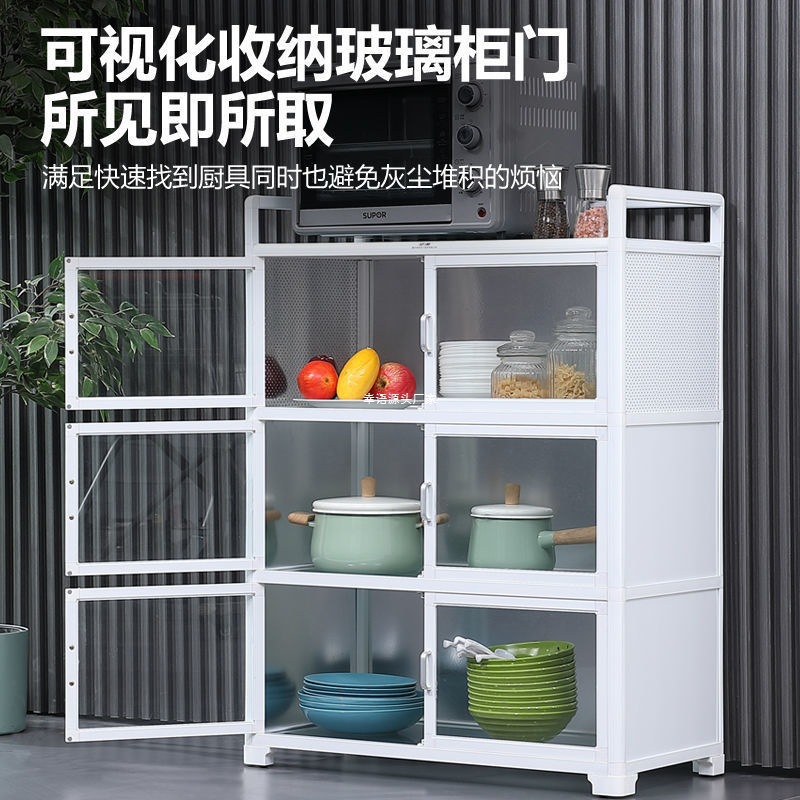 Sideboard Tea Cabinet Storage Cabinet Rental House Storage Cabinet Multi-Layer Cupboard Small Kitchen Cabinet Cabinet Storage Rack