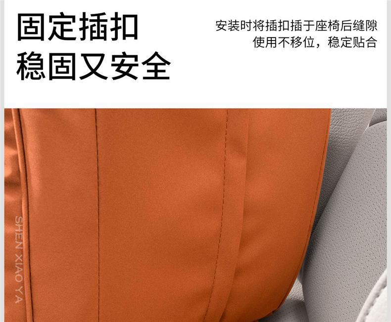 Suitable for Lynk & Co 01 02 03 05 06 08 09 Car Headrest Pillow, Neck Pillow, Car Interior Decoration Accessories
