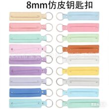 �Ͻ�С�YƷ耳׿��֙C ��H耳�Ȧ  PUƤ���� diy���Ԅ����Ƥ