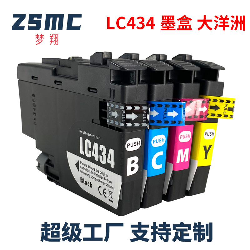 Compatible con hermano LC434 cartucho de tinta DCP-J1200W impresora cartucho de tinta LC434BK C M Y