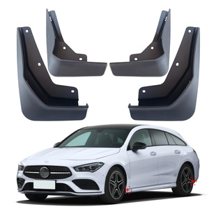 Suitable for 2020-2024 Mercedes-Benz CLA mudguard Mercedes-Benz CLA cross-border car mudguard