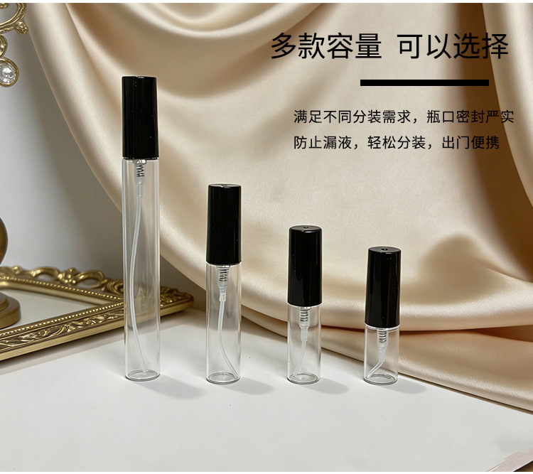 2 ml tam kapaklı süngü sprey şişesi 3 ml deneme parfüm şişesi 5 ml numune şişesi seyahat taşınabilir