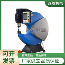 ECKOLD���ٳ��͙CKF 800 �⏗�� �_�^ �����O��