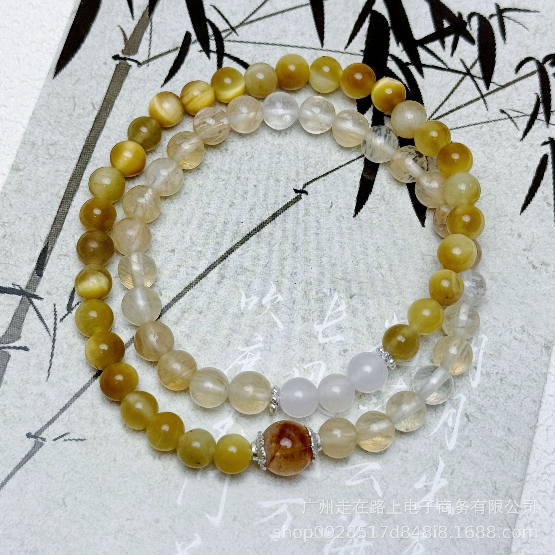 골든 타이거 아이 시트린 더블 서클 (6mm)