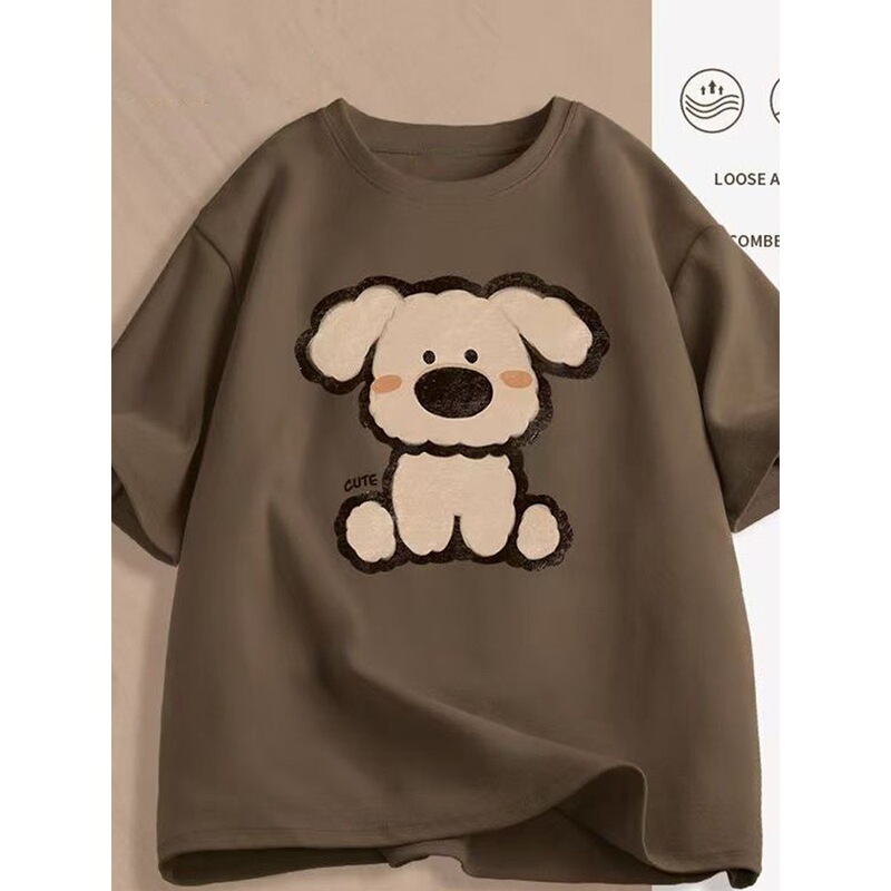 Brown Regular Style Short-Sleeve Women's T-Shirt, New Loose-Fitting Women's Clothing for Summer, Chic Top, Niche T-Shirt with Round Neck