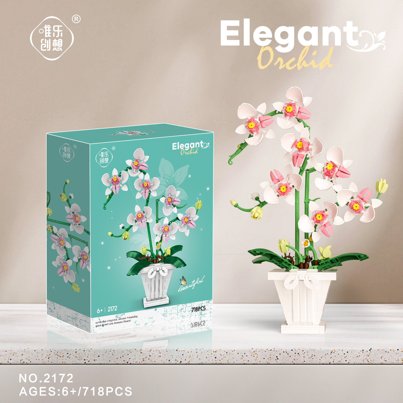 2172 - 73 orquídeas flores en maceta festivales ensamblaje de bloques de escritorio juguetes de decoración transfronterizos explosivos
