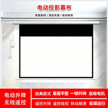 늄��b������ͶӰ�xĻ���b�����������k�����h�b���o��ͶӰ�xĻ��