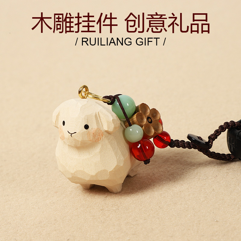 Creative Handmade Wood Carved Lamb Car Keychain Pendant Bag Pendant Exquisite Cute Hanging Small Gift Ornaments