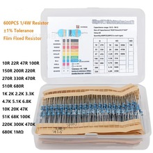 600PCS 1/4W����Ĥ���������1% 10R-1M��ֵ 30�ָ�20����Ʒ��