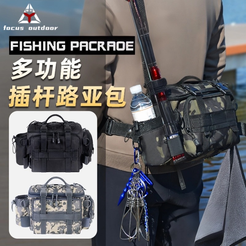 Venta caliente transfronteriza Luya Bolsillo multifuncional Bolso bandolera de pesca Equipo de pesca Bolsa de almacenamiento Equipo