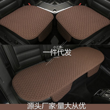 适用沃尔沃xc60 s60 s90 xc40 s80l s40 V40S60l汽车坐垫四季通用