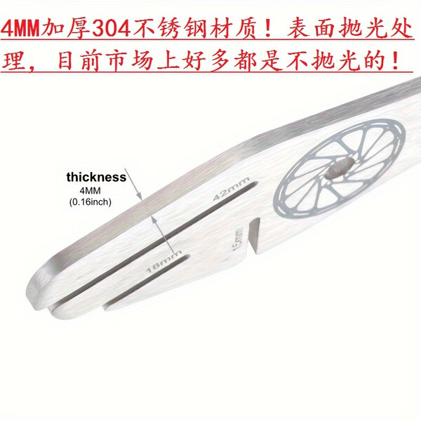 Disc brake disc repair for road and mountain bikes. Adjustable and…