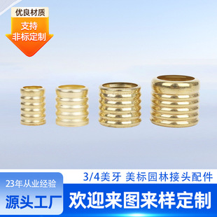 3/4���� ���ˈ@�ֽ��^��� �~�� �F�� �Ϲ� �ܷ�Ȧ