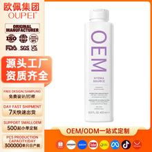 �羳���R�d�J�Cϴ�lˮ�־ÿ������ȥ��������ϴ�l¶�ӹ�����OEM