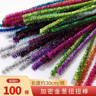���[ŤŤ��100���W��diy�ֹ��n��������ë�lë�����[�W��ŤŤ��