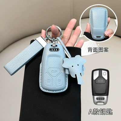 Audi a6l small fragrant: Car key bag - audi-model-a-linen-blue-matching-belt-dumbo