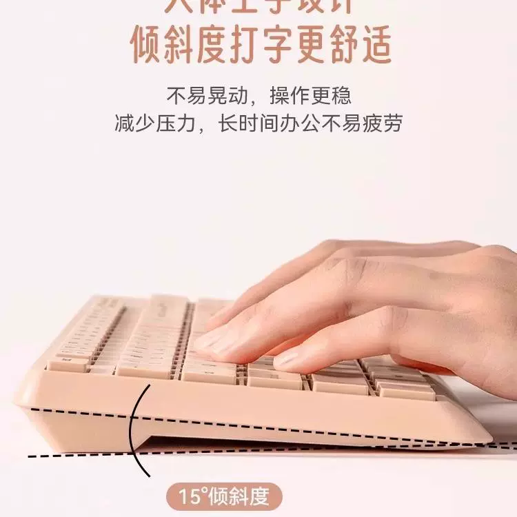 Othei Ultra Thin Wireless Keyboard & Mouse Set - Silent Design for Office and Laptop Use