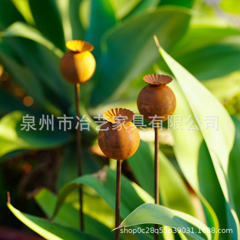 跨境花园地插装饰做锈罂粟头植物地插户外复古美丽的地插装饰|undefined
