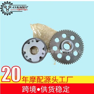 �����p�TQM150GY/QM150-3JĦ��܇�����x�����M�ϳ�Խ�x�����X݆