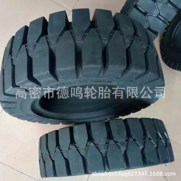 Suministro carretilla elevadora 27X10-12 maquinaria industrial neumático 28x9-15 carretilla elevadora