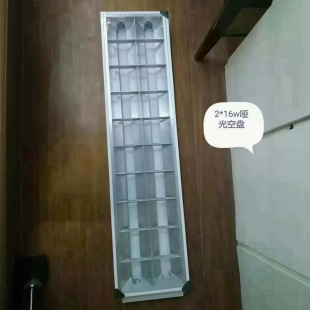 T8Led Grille Light 300X1200 Embedded 600*1200 Office Ceiling 300X900 Surface Mounted Lamp Plate