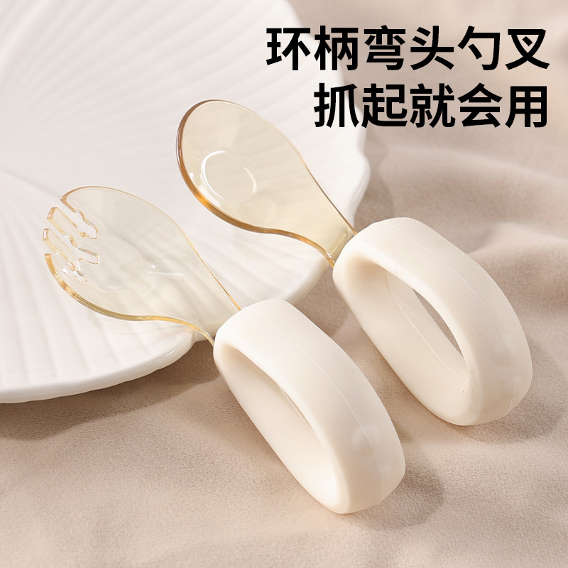 Baby Feeding Fork and Spoon Set for Children, Including Training Spoons with Suction Cups and Storage Box