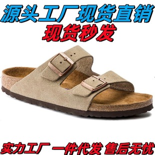 ����Ьܛľ�ײ�����ЬŮ2024�¿���Ƥ���p�ſ۶��ֲ��ϛ�ЬŮ��ԭ