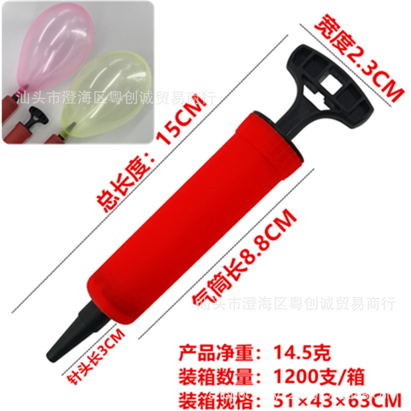 微信图片_20220528135056