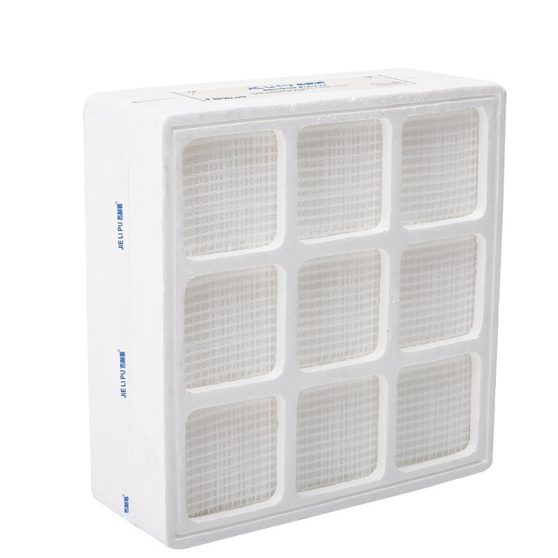 레이어 3, HealthPro250 에 적응