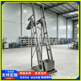 碎石单斗提升机 定做加工单斗提料机 斗子可定做翻斗机