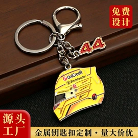 奖牌;徽章;金属工艺品