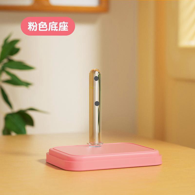 싱글 브라켓 [핑크 베이스]