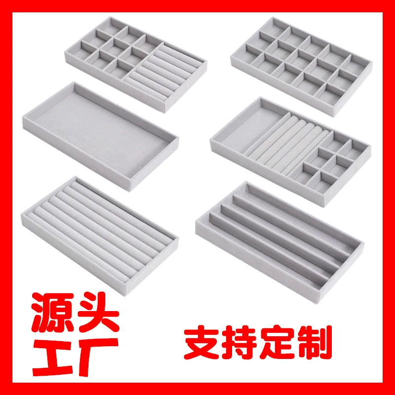 Флис шкатулка для ювелирных изделий шкатулка коробка для хранения ювелирных изделий лоток домашние серьги серьги серьги ожерелье кольцо для волос шкатулка для ювелирных изделий через границу