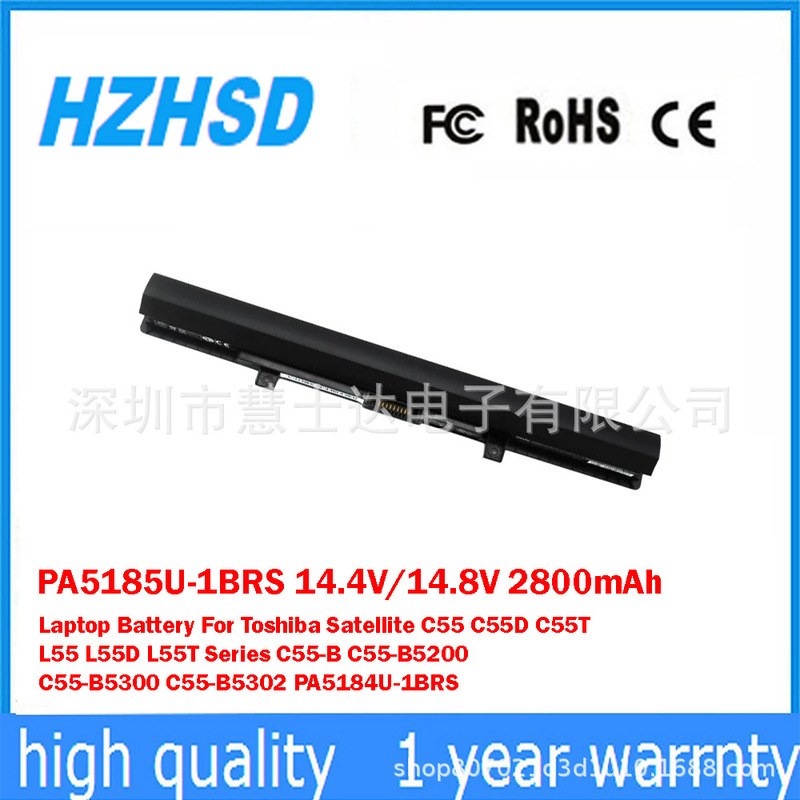 Suitable for Toshiba Toshiba C50-A/B Pa5186U-1Brs Notebook Battery Pa5185U-1Brs