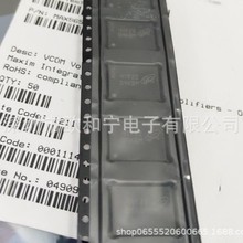 MT48H4M16LFB4-8IT:H NCP110AFCT280T2G NAND02GR3B2DZA6E