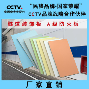 �o�C�A�T���������t�����������������tԺ��������}��������