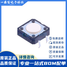 ԭ�b B3F-1020 �p�|�_�P6*6*5 �߼�늴Št���I ֱ��4�_ �F؛