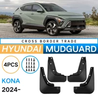 Для Hyundai Kona 2024 внешней торговли трансграничные мягкие резиновые крылья автомобильные шины крыло модифицированные принадлежности