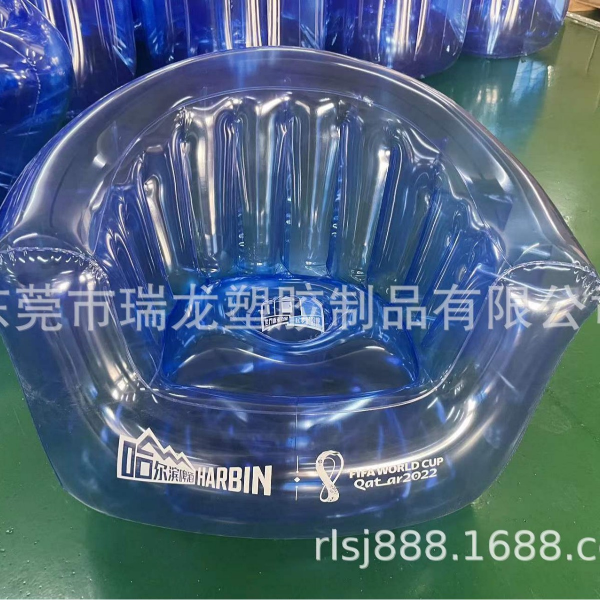 Inflatable sofa
