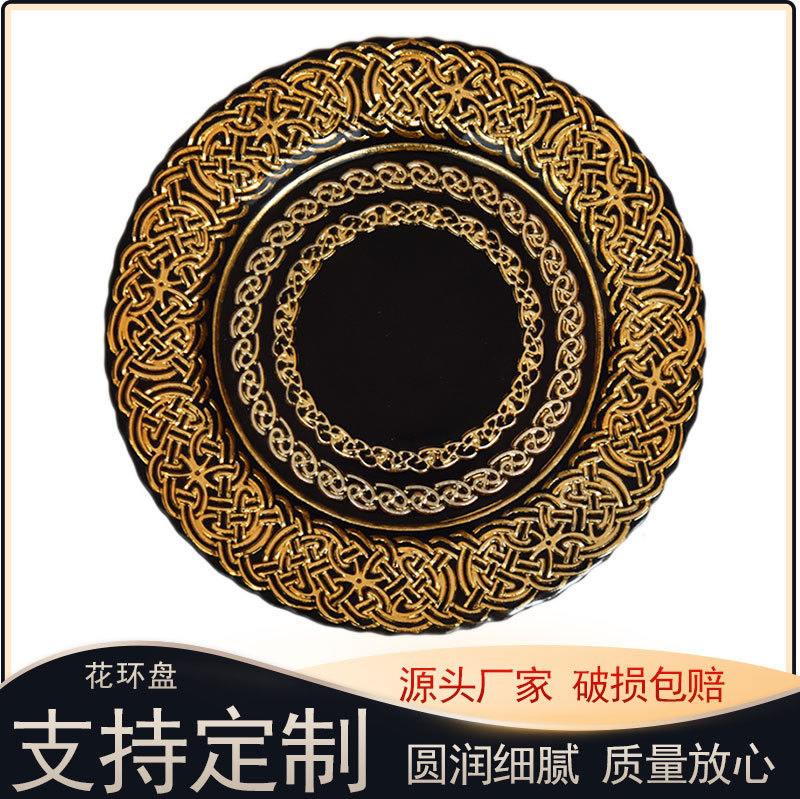 Xuxindar Nordic Wreath Glass Plate Western-Style Church Dinner Hotel Decoration Charger Plate Bowl and Plate