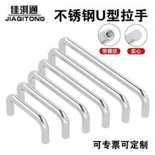 304���P䓌��������������ֹ��I��������U�������k������