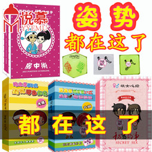 �ې�������Ȥ�����˄ݴ�ȫ�ۼ��ɓ�����������ձ���ˇ��Ů���