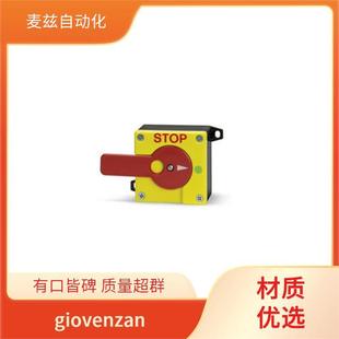 001/0008-1 Italy GIOVENZANA double-head switch double-speed flashlight door FTN140RLX11