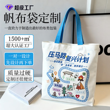 ������logo�����ӆ��diy����ُ���ӆ�Ʒ�����������������