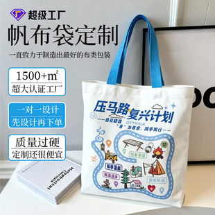 ������logo�����ӆ��diy����ُ���ӆ�Ʒ�����������������