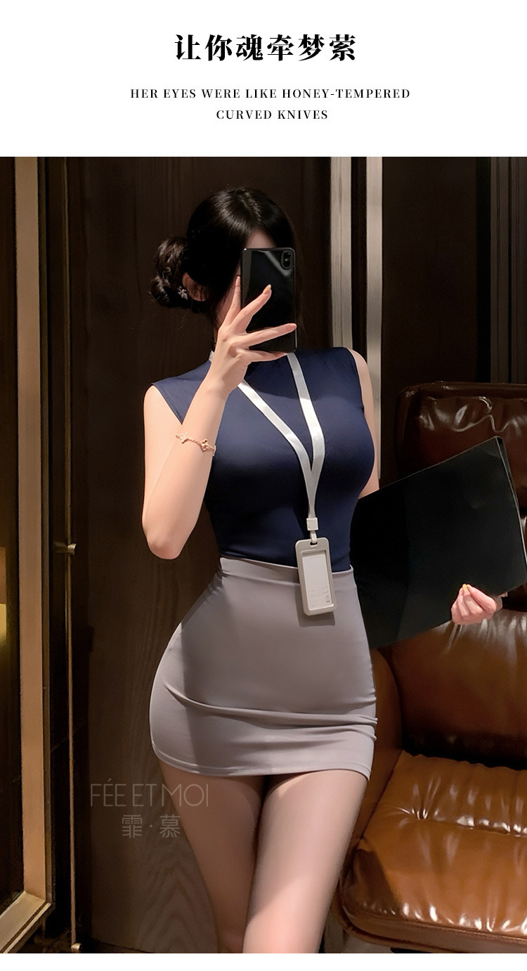 Feimu Secretary Costume Set with Top, Pencil Skirt, Thong and Badge — detail image 23