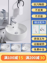 ̨����ϴ����A�μ����մ�ϴĘ��ϴ�C̨��������̨�l���g̨��