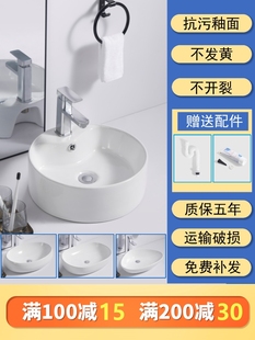 ̨����ϴ����A�μ����մ�ϴĘ��ϴ�C̨��������̨�l���g̨��