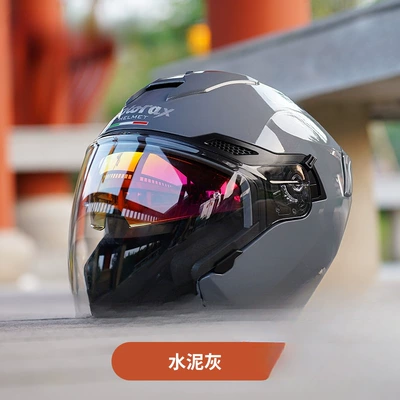 MOTORAX Morex S30 Half Helmet Motorcycle Helmet 3/4 Helmet Men's and Women's Double Lens Electric Four Seasons (Motosiklet dəbilqələri) - s-cement-gray-pearl-paint