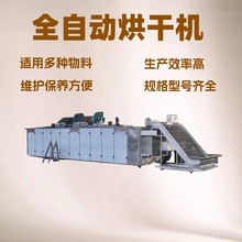 �W��ʽ�t����əC �������Ѹɺ����ˮ�� �o�����󗗺�ɳ����O��
